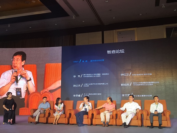 盈谷網(wǎng)絡(luò )發(fā)布“醫真云”，重新定義人工智能+大數據時(shí)代下的PACS系統