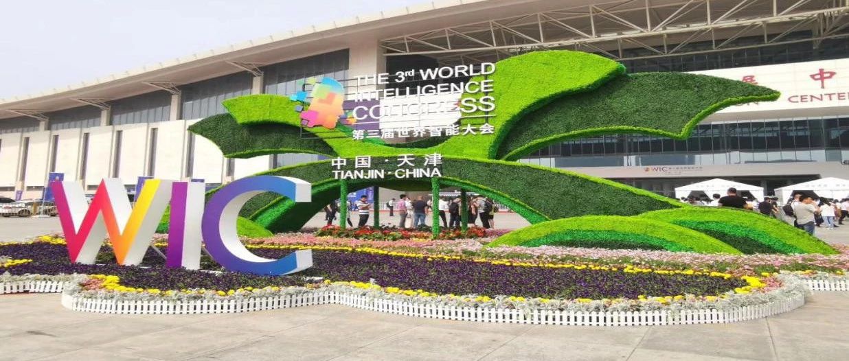 盈谷| 智能醫療驅動(dòng)健康城市