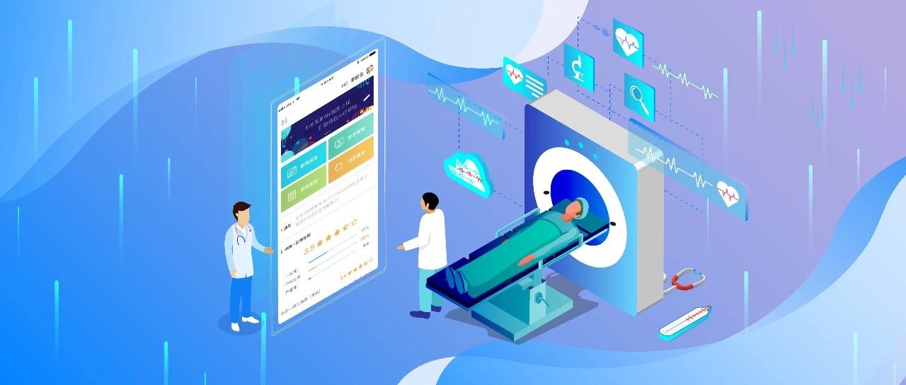 匠心打磨，只為卓越醫療 | 醫真云手機APP全面上架