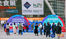 盈谷網(wǎng)絡(luò )CHINC參展回顧 | 2022中華醫院信息網(wǎng)絡(luò )大會(huì )完美收官！