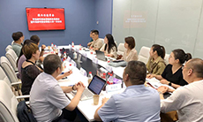 陜西省保健學(xué)會(huì )科技賦能主題沙龍在盈谷網(wǎng)絡(luò )圓滿(mǎn)舉辦！